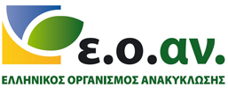 Hellenic Recycling Agency (HRA)